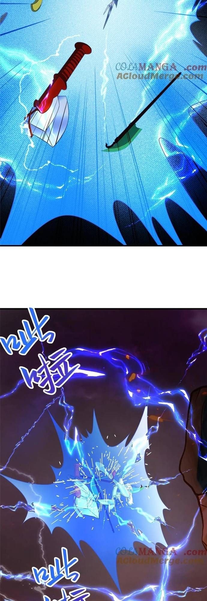 đọc truyện Mục Long Sư Chương 466 ảnh 26 tại Thiên Thai Truyện