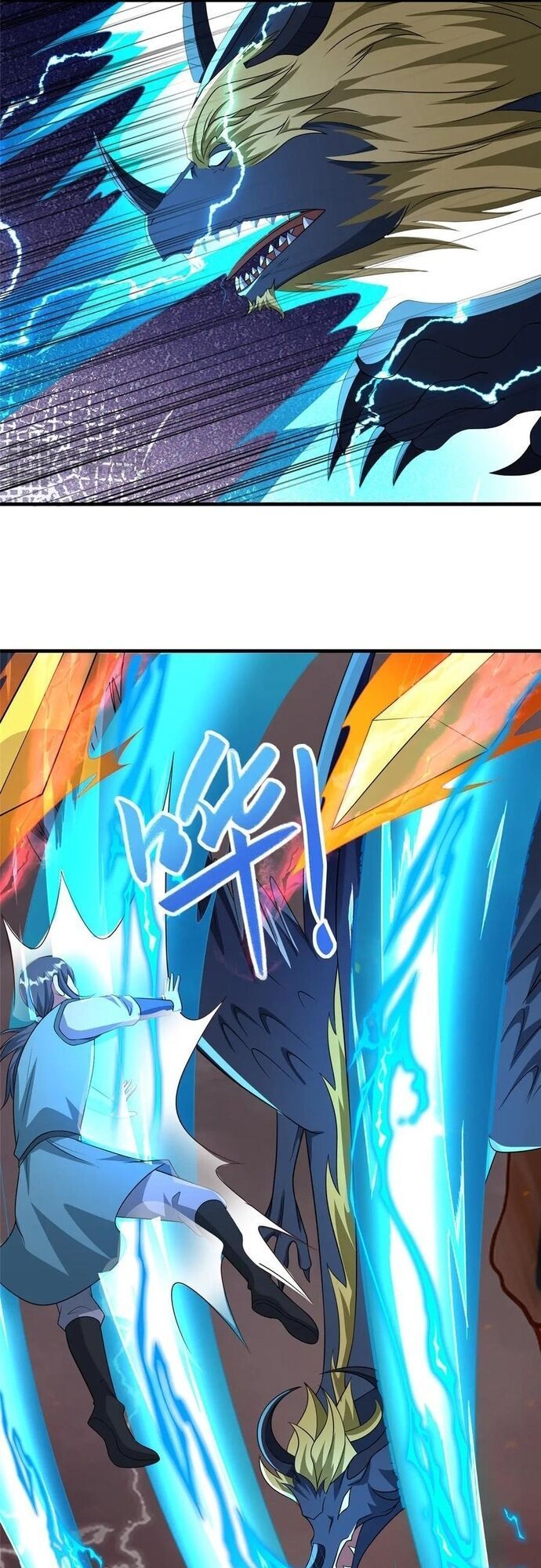 đọc truyện Mục Long Sư Chương 467 ảnh 18 tại Thiên Thai Truyện