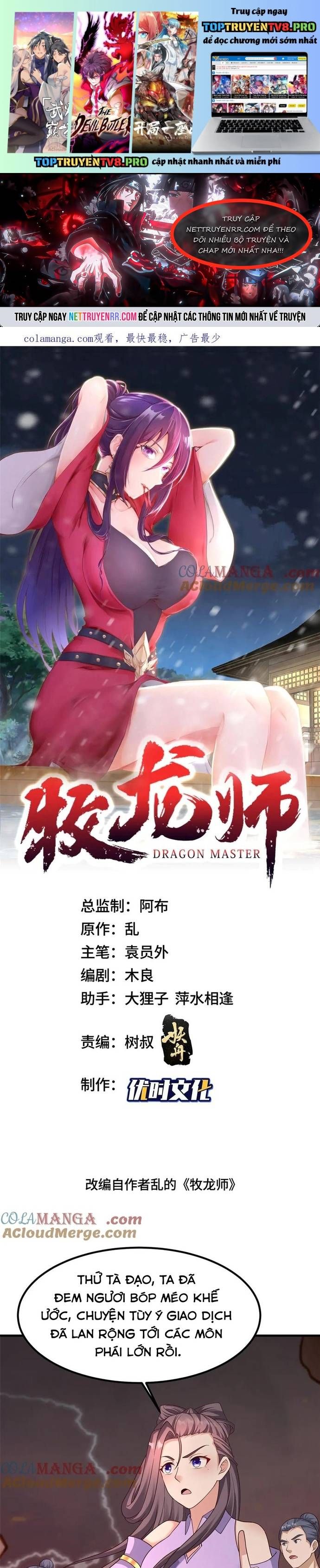 đọc truyện Mục Long Sư Chương 468 ảnh 3 tại Thiên Thai Truyện