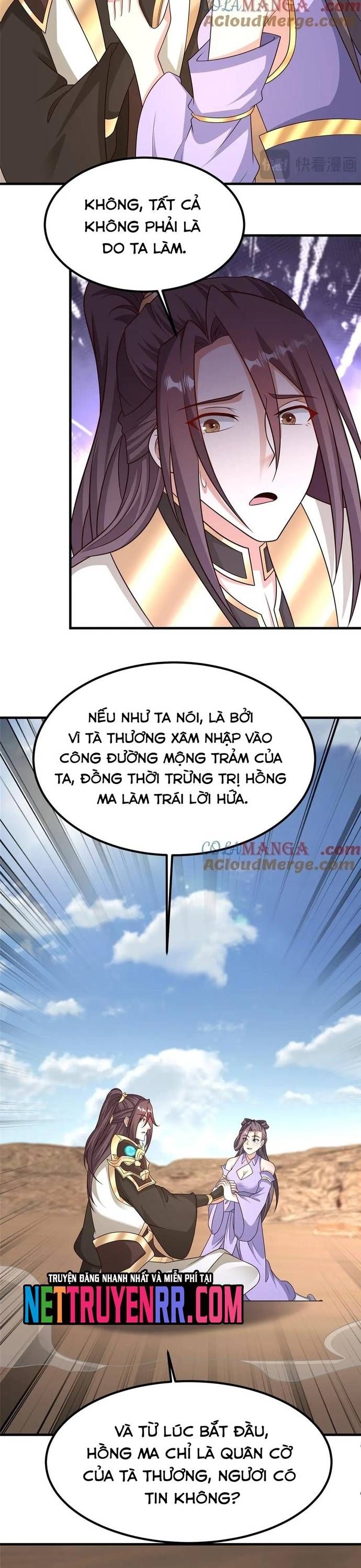 đọc truyện Mục Long Sư Chương 470 ảnh 15 tại Thiên Thai Truyện