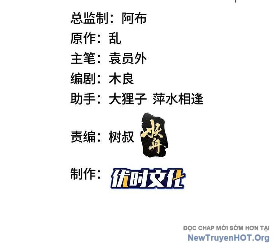 đọc truyện Mục Long Sư Chương 471 ảnh 6 tại Thiên Thai Truyện