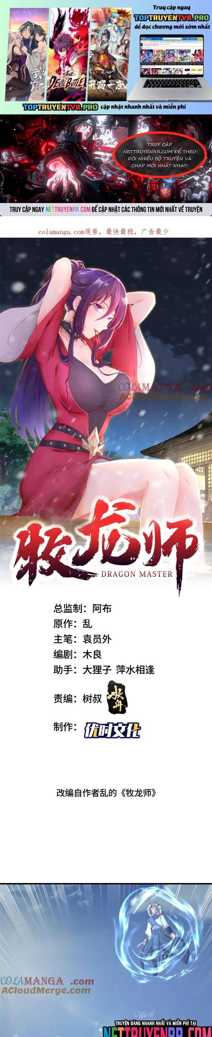 đọc truyện Mục Long Sư Chương 472 ảnh 3 tại Thiên Thai Truyện