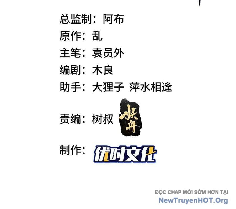 đọc truyện Mục Long Sư Chương 474 ảnh 5 tại Thiên Thai Truyện