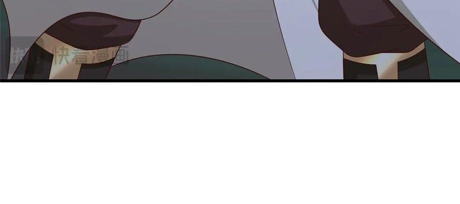 đọc truyện Mục Long Sư Chương 474 ảnh 40 tại Thiên Thai Truyện