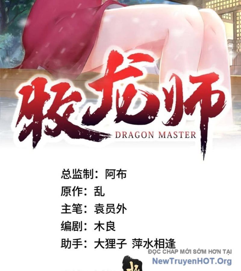 đọc truyện Mục Long Sư Chương 477 ảnh 4 tại Thiên Thai Truyện