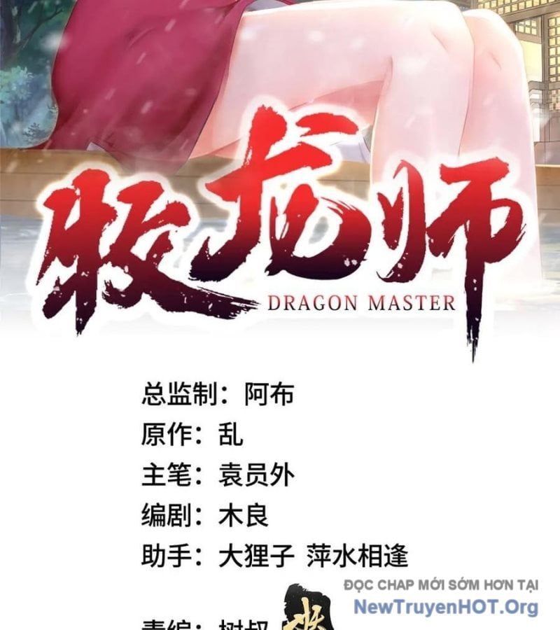 đọc truyện Mục Long Sư Chương 478 ảnh 4 tại Thiên Thai Truyện