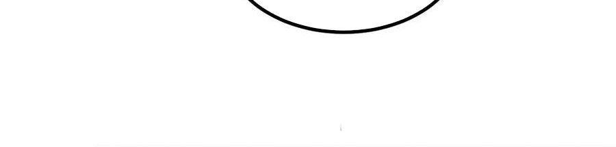 đọc truyện Mục Long Sư Chương 479 ảnh 64 tại Thiên Thai Truyện