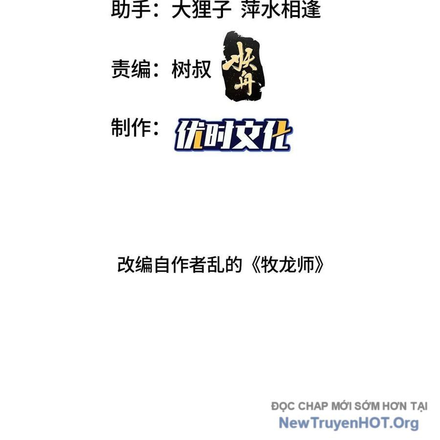 đọc truyện Mục Long Sư Chương 480 ảnh 5 tại Thiên Thai Truyện