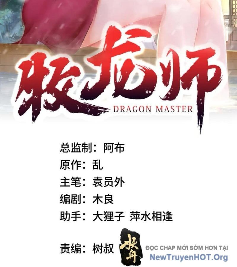 đọc truyện Mục Long Sư Chương 482 ảnh 4 tại Thiên Thai Truyện