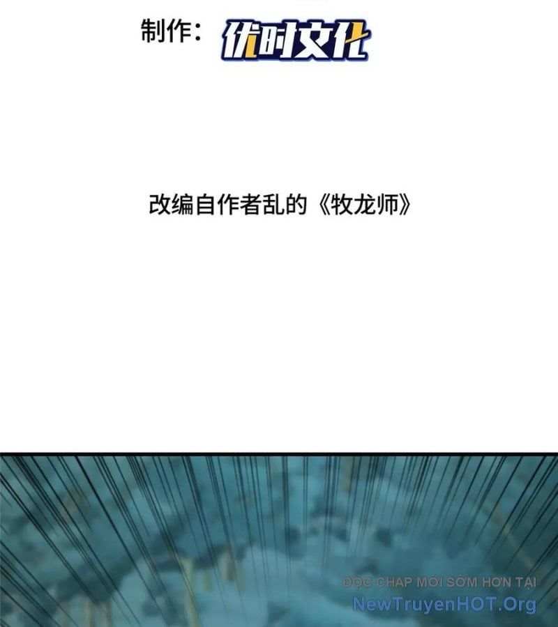 đọc truyện Mục Long Sư Chương 482 ảnh 5 tại Thiên Thai Truyện