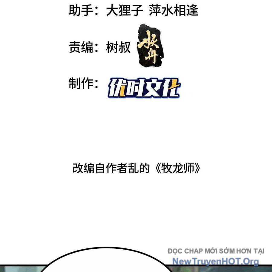 đọc truyện Mục Long Sư Chương 486 ảnh 5 tại Thiên Thai Truyện