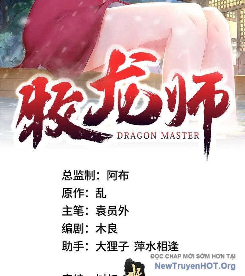 đọc truyện Mục Long Sư Chương 490 ảnh 5 tại Thiên Thai Truyện