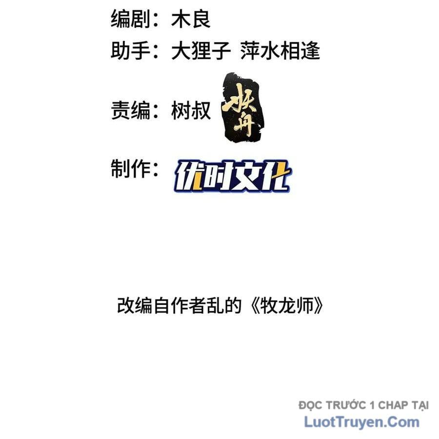 đọc truyện Mục Long Sư Chương 492 ảnh 6 tại Thiên Thai Truyện