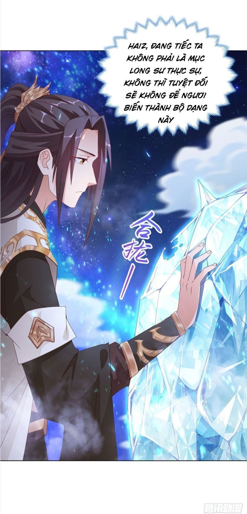 đọc truyện Mục Long Sư Chương 5 ảnh 4 tại Thiên Thai Truyện