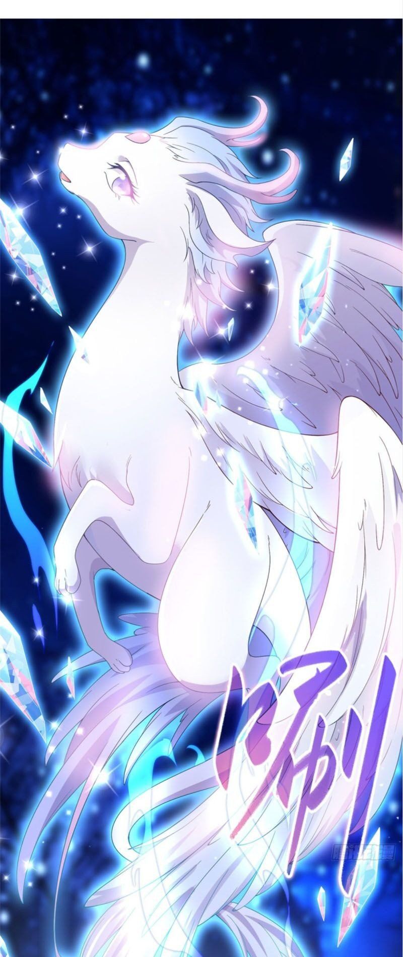 đọc truyện Mục Long Sư Chương 9 ảnh 30 tại Thiên Thai Truyện