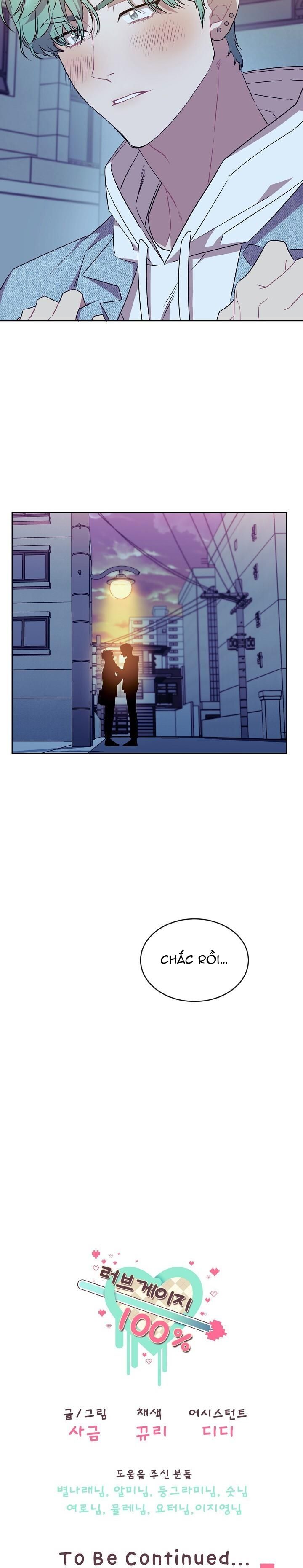 đọc truyện Mức Tình Yêu 100% Chương 3 ảnh 17 tại Thiên Thai Truyện