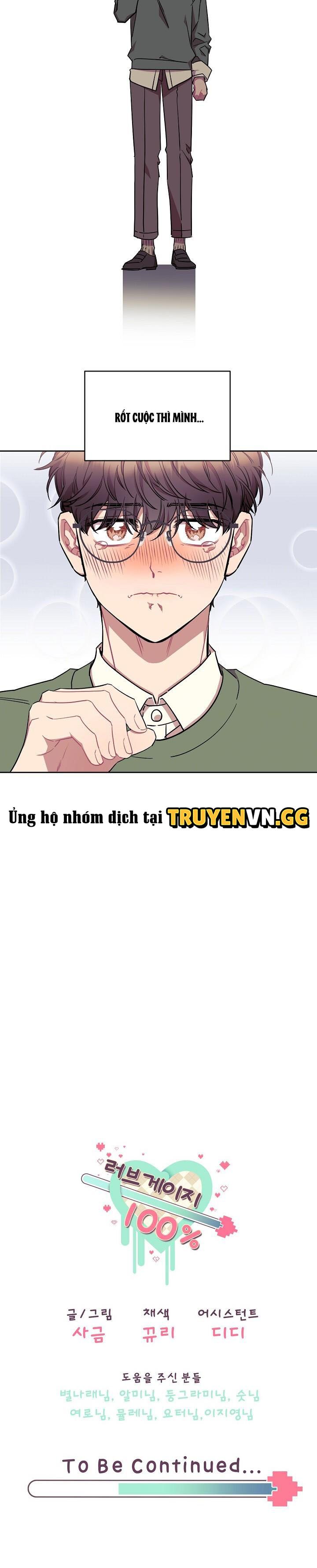 đọc truyện Mức Tình Yêu 100% Chương 4 ảnh 20 tại Thiên Thai Truyện