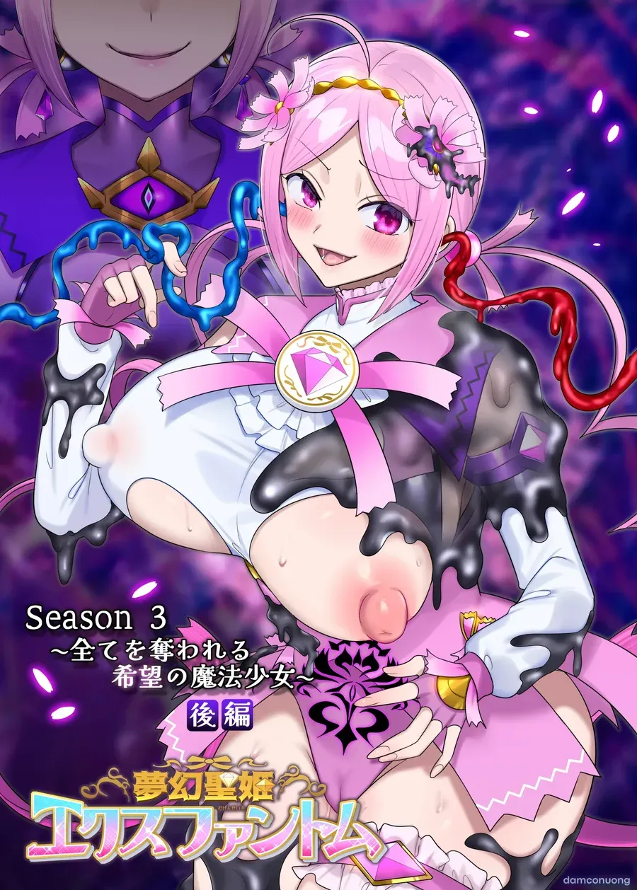 đọc truyện Mugen Seiki Exphantom Season 3 ~subete O Ubawareru Kibou No Mahou Shoujo~ Kouhen Chương 1 ảnh 3 tại Thiên Thai Truyện