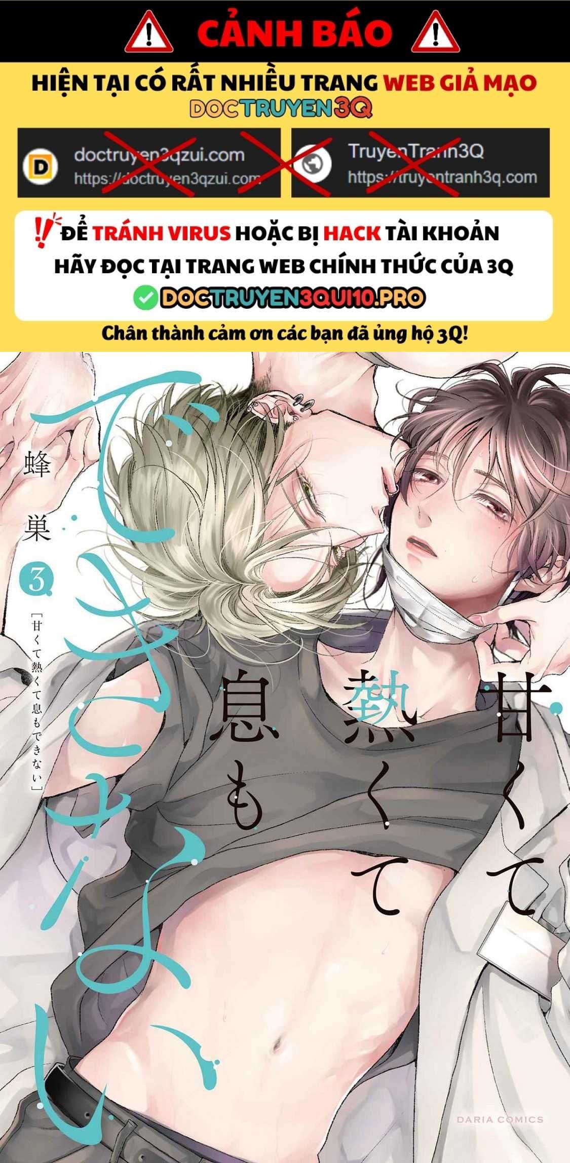 đọc truyện Mùi Hương Cậu Ấy Quá Cháy Bỏng Tôi Hứng Lên Rồi!! Chương 18.5 ảnh 2 tại Thiên Thai Truyện