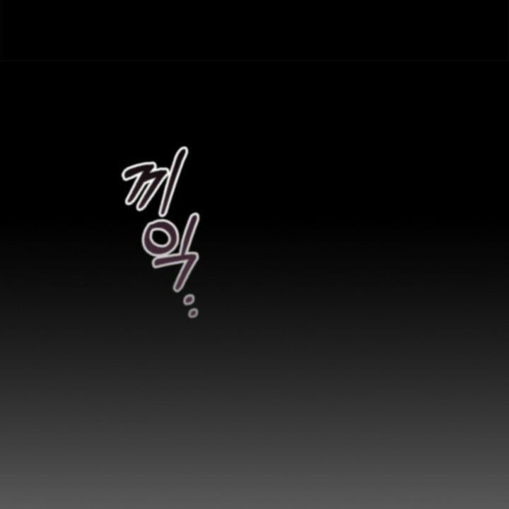 đọc truyện Mùi Hương Của Ác Quỷ Chương 27 ảnh 22 tại Thiên Thai Truyện