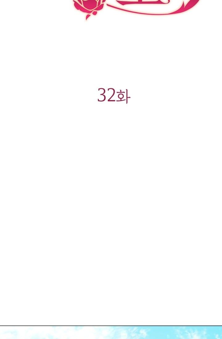 đọc truyện Mùi Hương Của Ác Quỷ Chương 32.1 ảnh 14 tại Thiên Thai Truyện