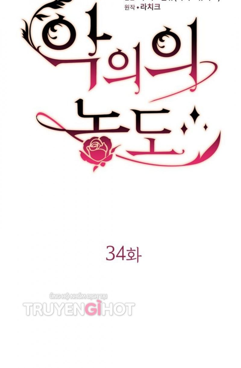 đọc truyện Mùi Hương Của Ác Quỷ Chương 34 ảnh 9 tại Thiên Thai Truyện