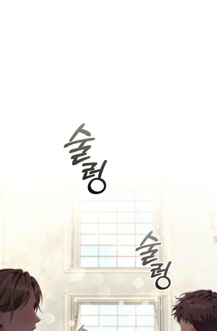 đọc truyện Mùi Hương Của Ác Quỷ Chương 38 ảnh 3 tại Thiên Thai Truyện