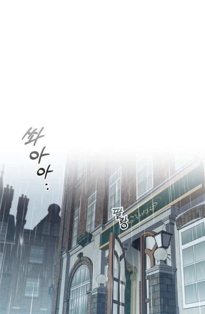 đọc truyện Mùi Hương Của Ác Quỷ Chương 41.1 ảnh 31 tại Thiên Thai Truyện