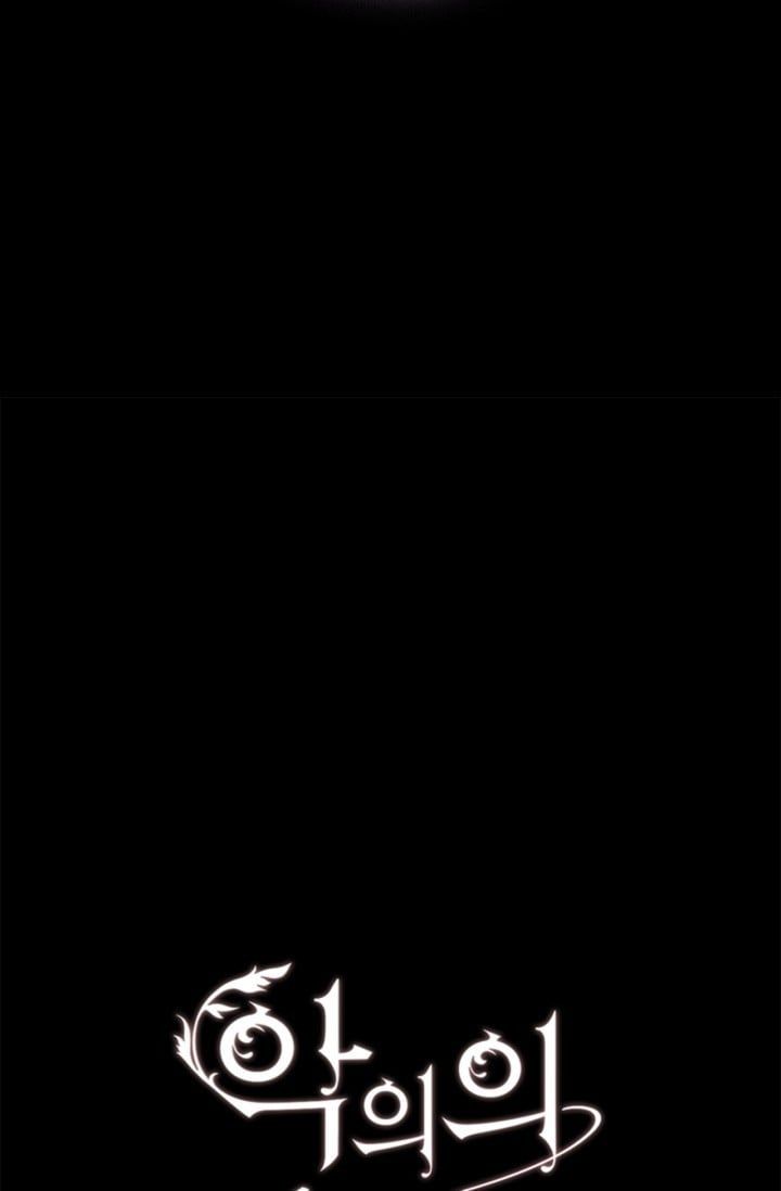 đọc truyện Mùi Hương Của Ác Quỷ Chương 41.2 ảnh 39 tại Thiên Thai Truyện