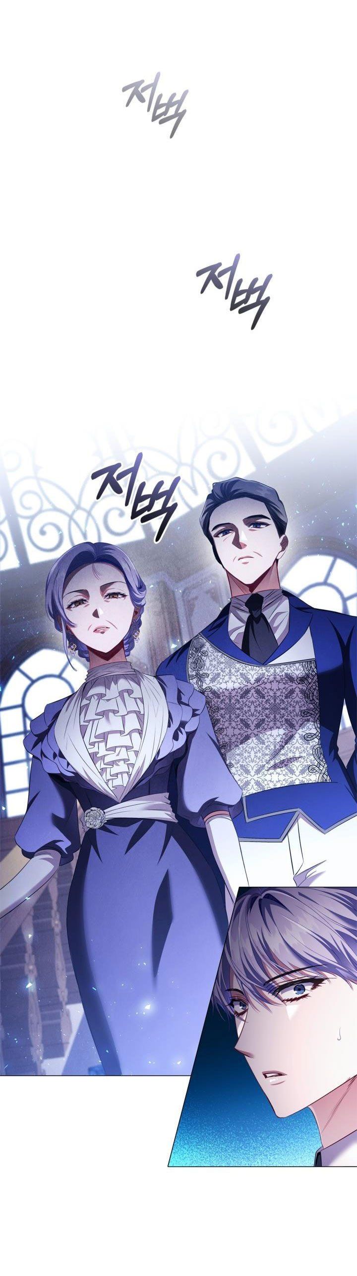 đọc truyện Mùi Hương Của Ác Quỷ Chương 47.5 ảnh 34 tại Thiên Thai Truyện