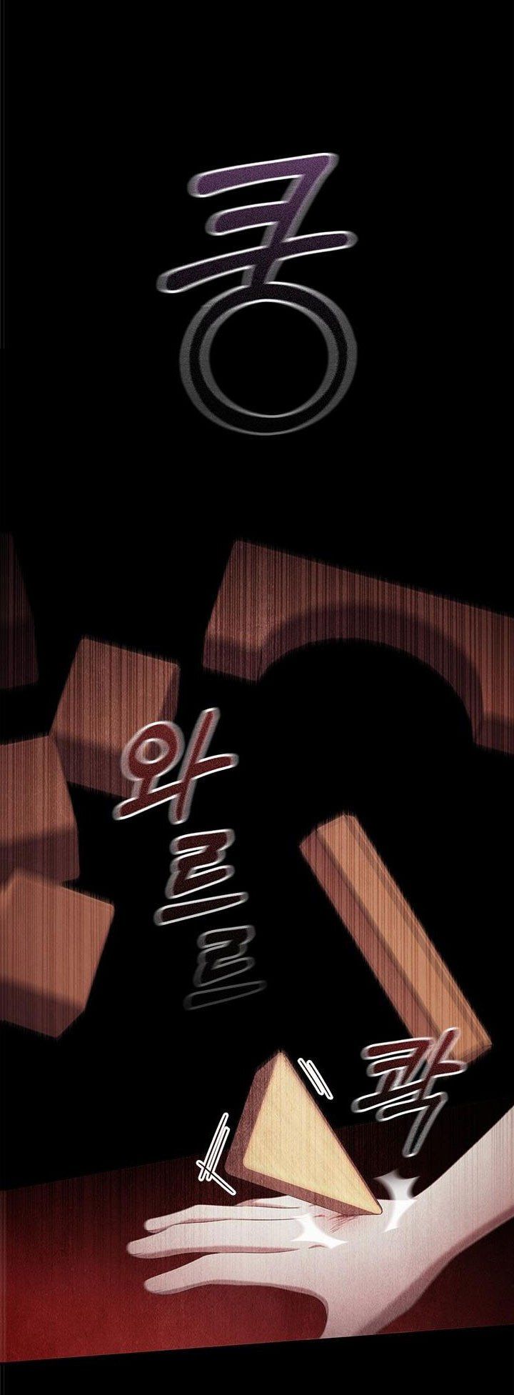 đọc truyện Mùi Hương Của Ác Quỷ Chương 50.5 ảnh 11 tại Thiên Thai Truyện