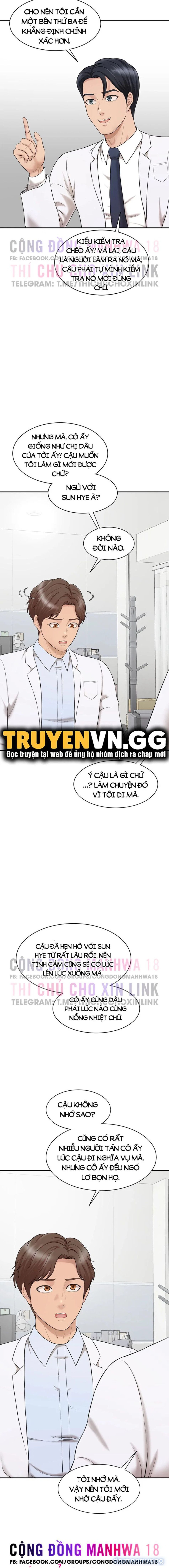 đọc truyện Mùi Hương Làm Tôi Không Thể Cưỡng Lại Chương 3 ảnh 4 tại Thiên Thai Truyện