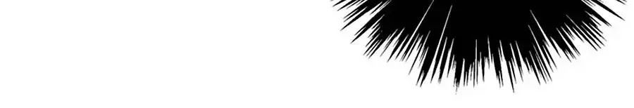 đọc truyện Mùi Hương Lãng Mạn Chương 11 ảnh 43 tại Thiên Thai Truyện