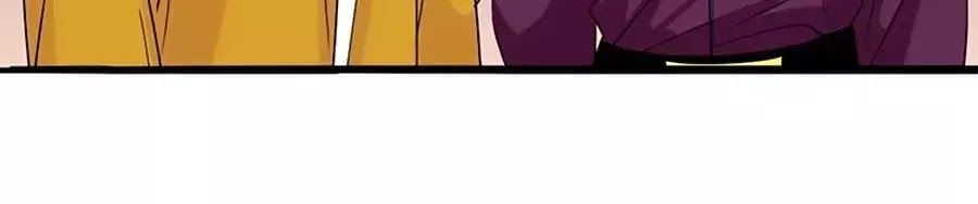 đọc truyện Mùi Hương Lãng Mạn Chương 12 ảnh 11 tại Thiên Thai Truyện