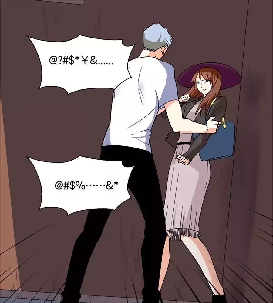 đọc truyện Mùi Hương Lãng Mạn Chương 13 ảnh 26 tại Thiên Thai Truyện