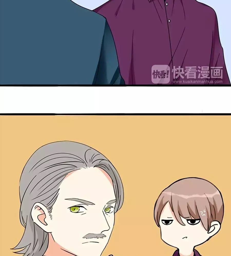 đọc truyện Mùi Hương Lãng Mạn Chương 13 ảnh 5 tại Thiên Thai Truyện