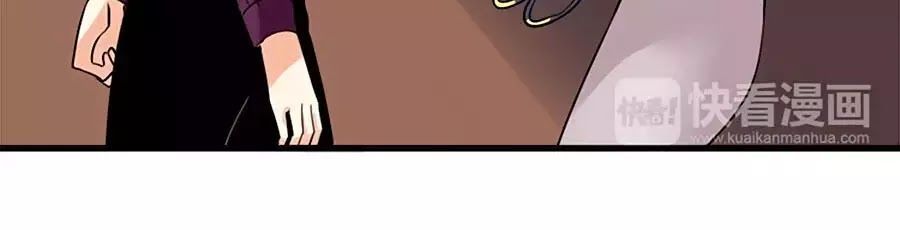 đọc truyện Mùi Hương Lãng Mạn Chương 13 ảnh 37 tại Thiên Thai Truyện