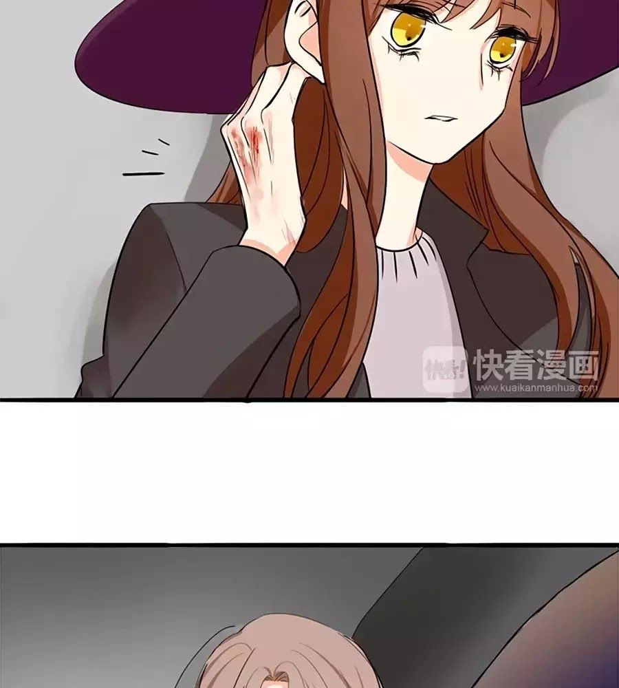 đọc truyện Mùi Hương Lãng Mạn Chương 13 ảnh 51 tại Thiên Thai Truyện