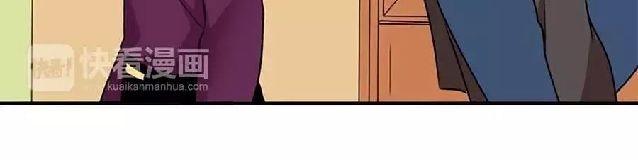 đọc truyện Mùi Hương Lãng Mạn Chương 14 ảnh 16 tại Thiên Thai Truyện