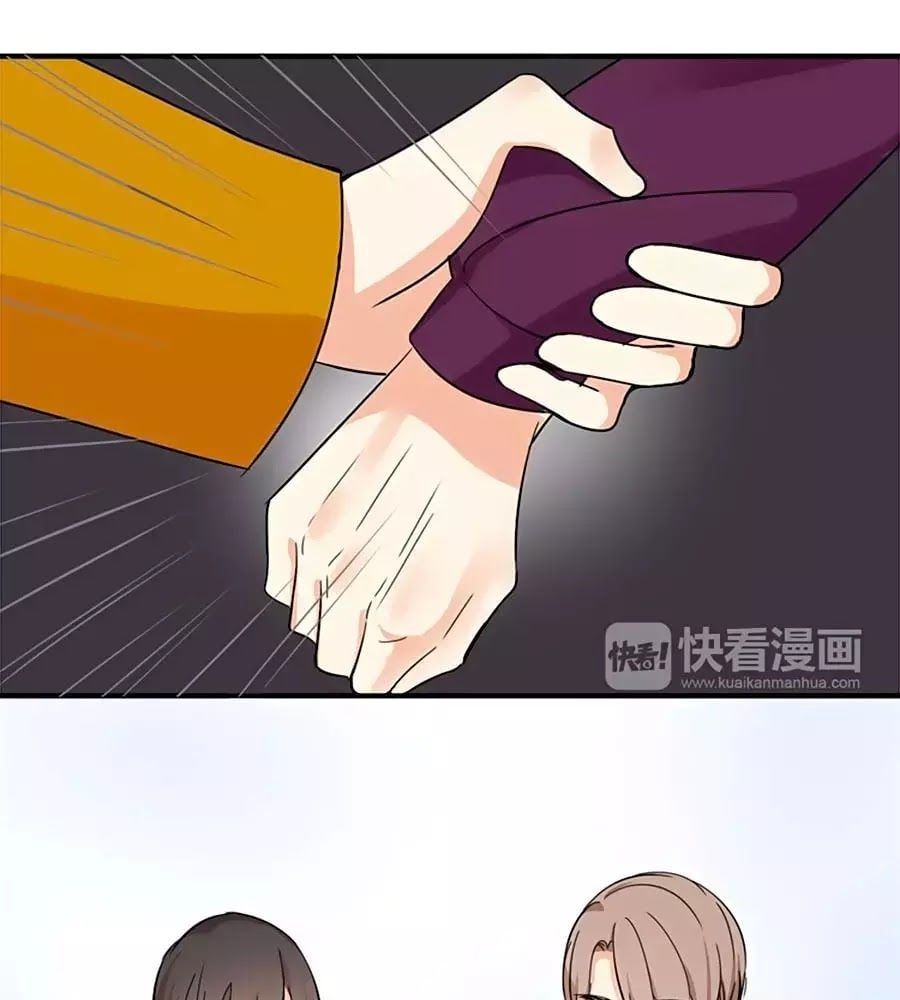 đọc truyện Mùi Hương Lãng Mạn Chương 14 ảnh 41 tại Thiên Thai Truyện