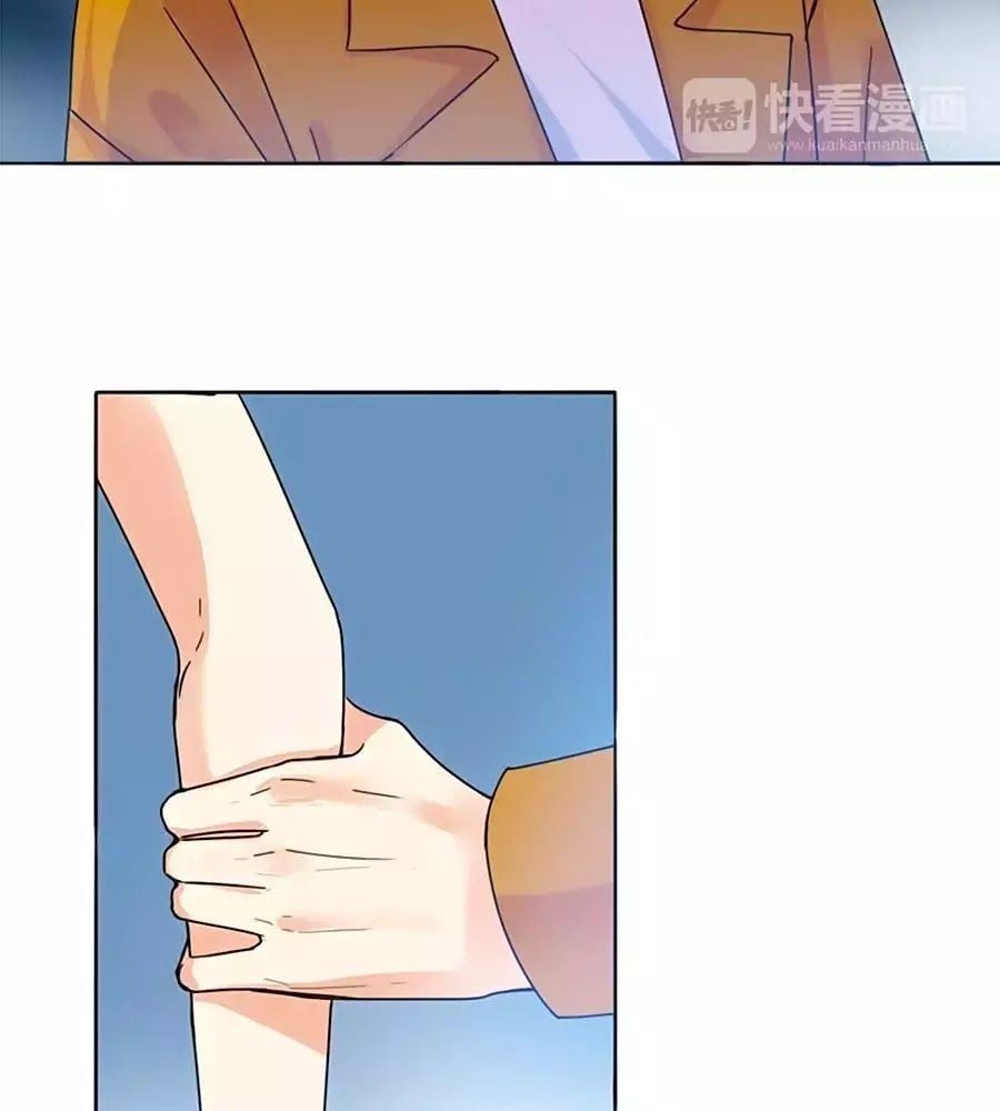 đọc truyện Mùi Hương Lãng Mạn Chương 15 ảnh 14 tại Thiên Thai Truyện