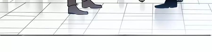 đọc truyện Mùi Hương Lãng Mạn Chương 16 ảnh 42 tại Thiên Thai Truyện