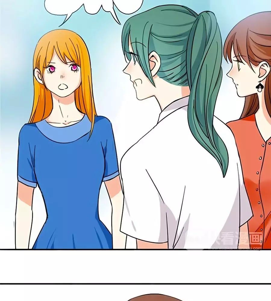 đọc truyện Mùi Hương Lãng Mạn Chương 17 ảnh 47 tại Thiên Thai Truyện