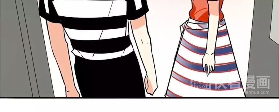 đọc truyện Mùi Hương Lãng Mạn Chương 17 ảnh 51 tại Thiên Thai Truyện