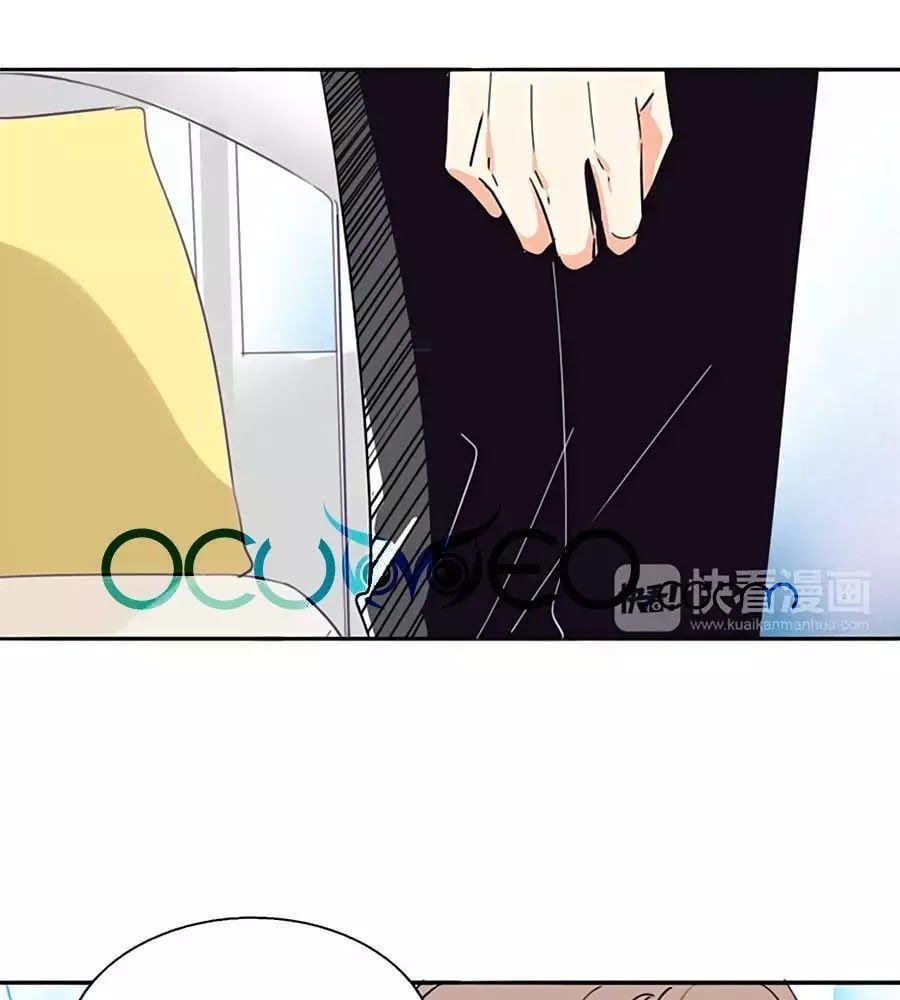 đọc truyện Mùi Hương Lãng Mạn Chương 18 ảnh 7 tại Thiên Thai Truyện