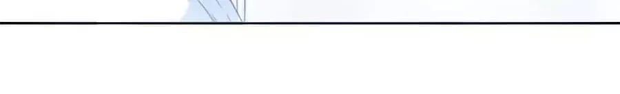 đọc truyện Mùi Hương Lãng Mạn Chương 18 ảnh 10 tại Thiên Thai Truyện