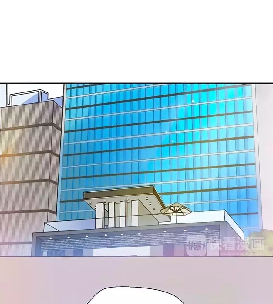 đọc truyện Mùi Hương Lãng Mạn Chương 19 ảnh 57 tại Thiên Thai Truyện