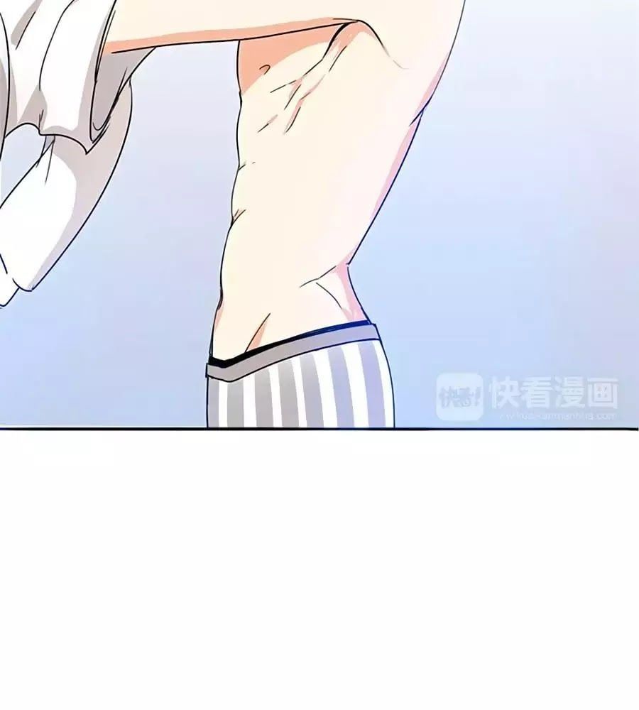 đọc truyện Mùi Hương Lãng Mạn Chương 20 ảnh 59 tại Thiên Thai Truyện