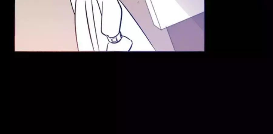 đọc truyện Mùi Hương Lãng Mạn Chương 21 ảnh 4 tại Thiên Thai Truyện