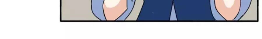 đọc truyện Mùi Hương Lãng Mạn Chương 22 ảnh 18 tại Thiên Thai Truyện